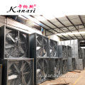 Kanasi 35 дюймов 900 мм большой промышленный вытяжной вентилятор